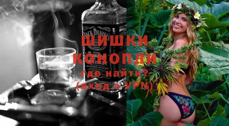 МАРИХУАНА OG Kush  Железноводск 